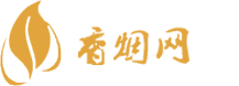 进口香烟去哪买